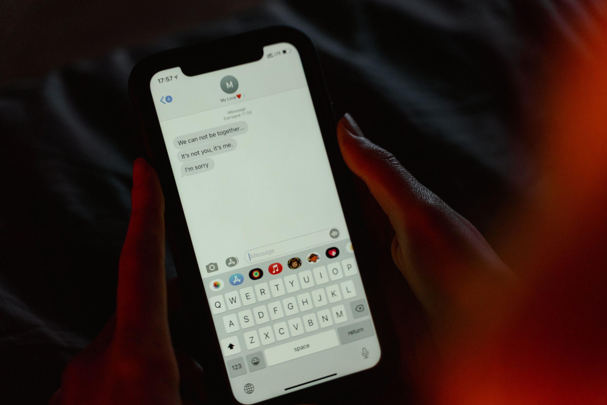 Message de rupture affiché sur écran smartphone